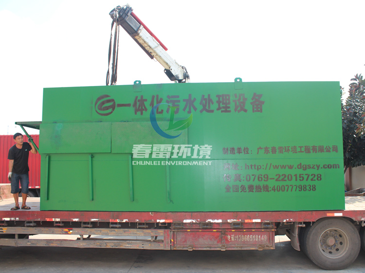 广东春雷环境对于移动式垃圾渗滤液处理设备的调试工作